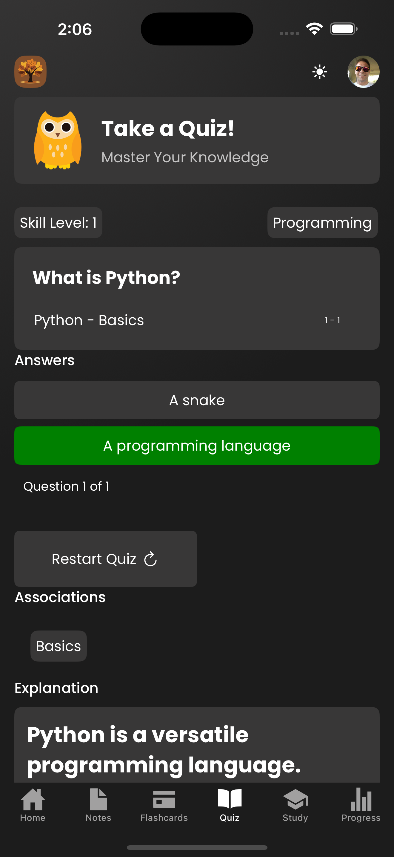 Product screenshot